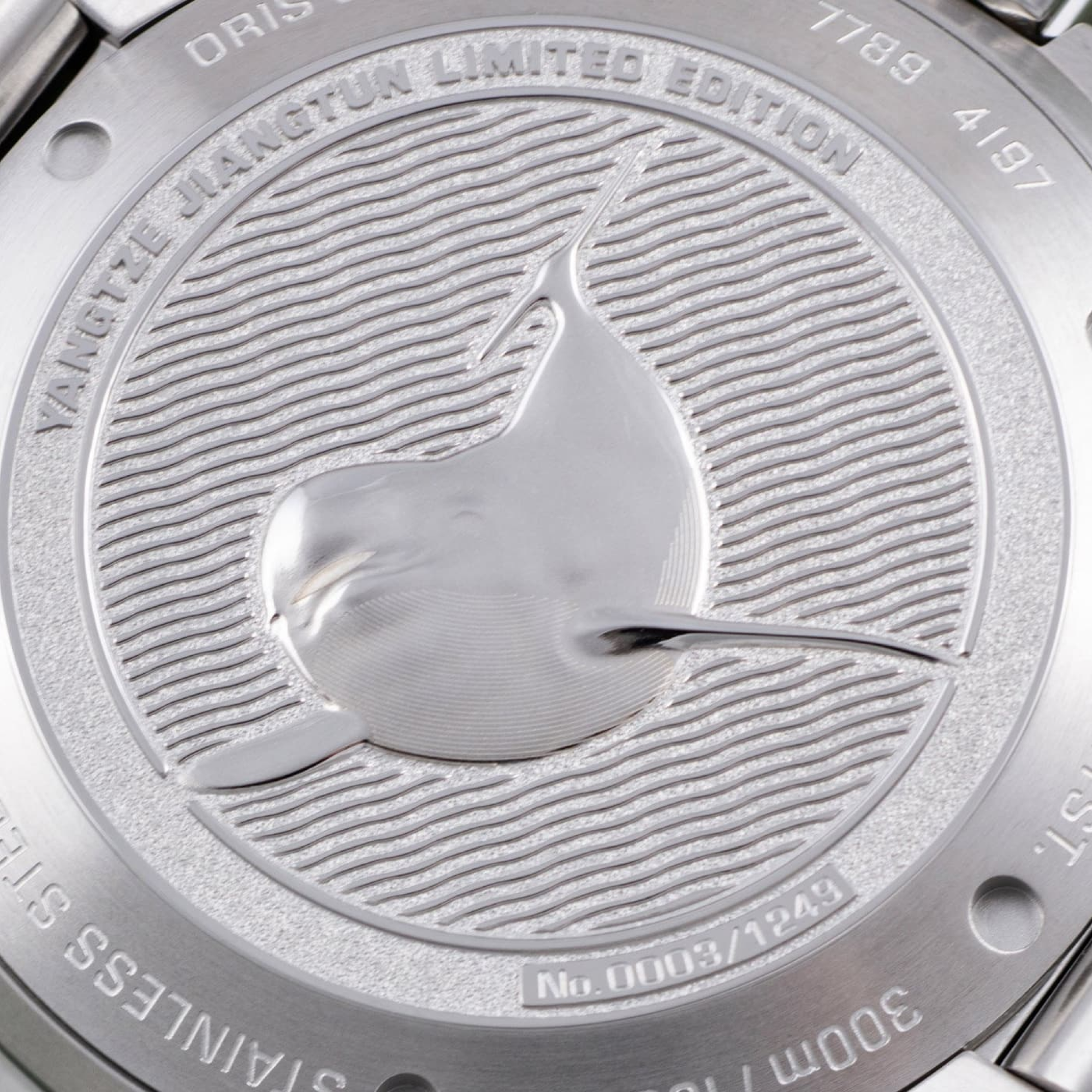 Aquis Yangtze Jiangtun Limited Edition