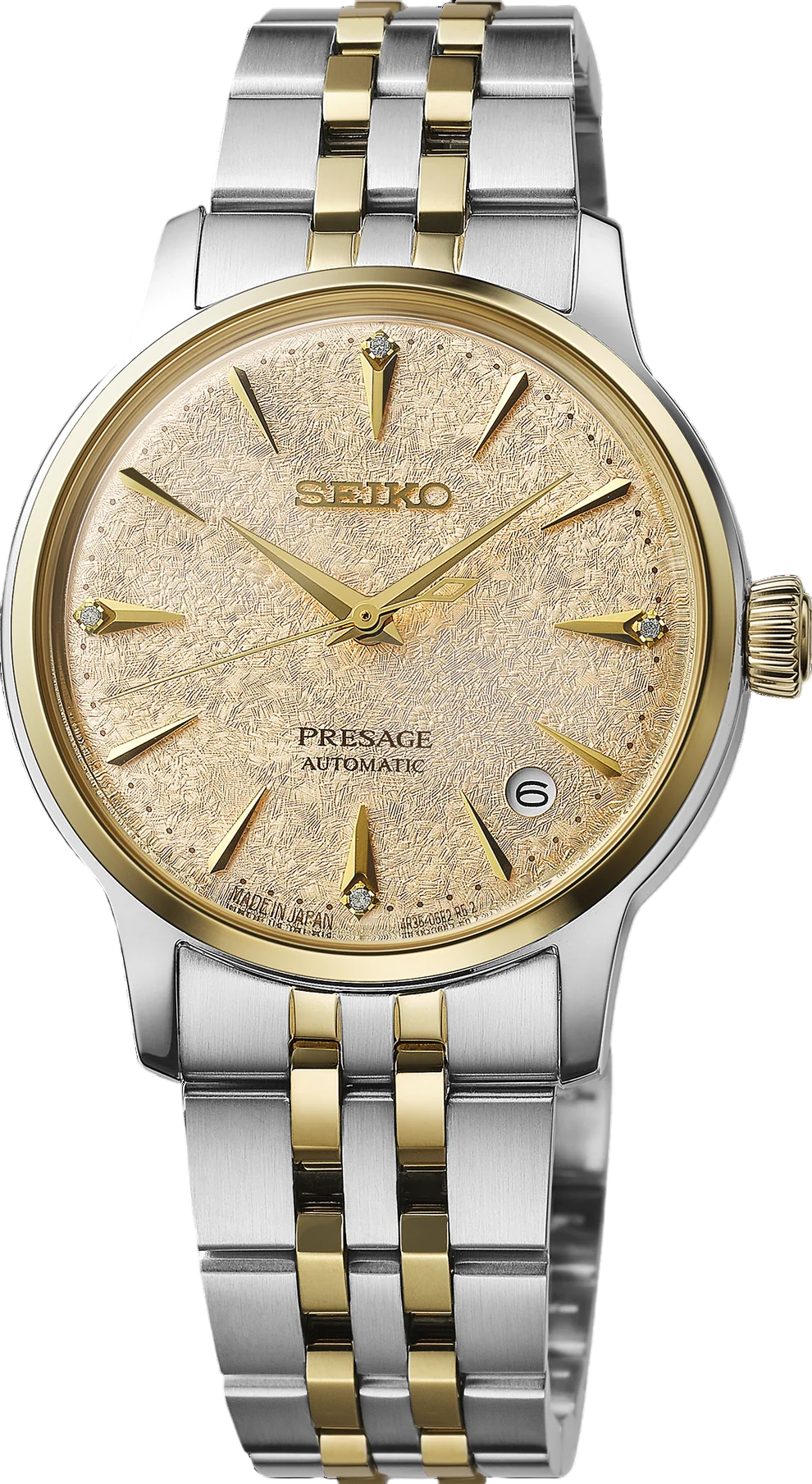 Seiko Presage - SRPL64